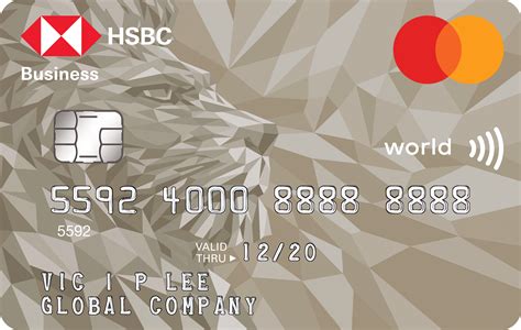 hsbc world business mastercard